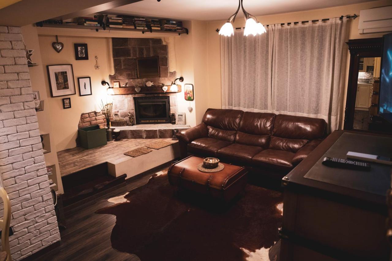 Apartamento Vintage Lozenets Sofía