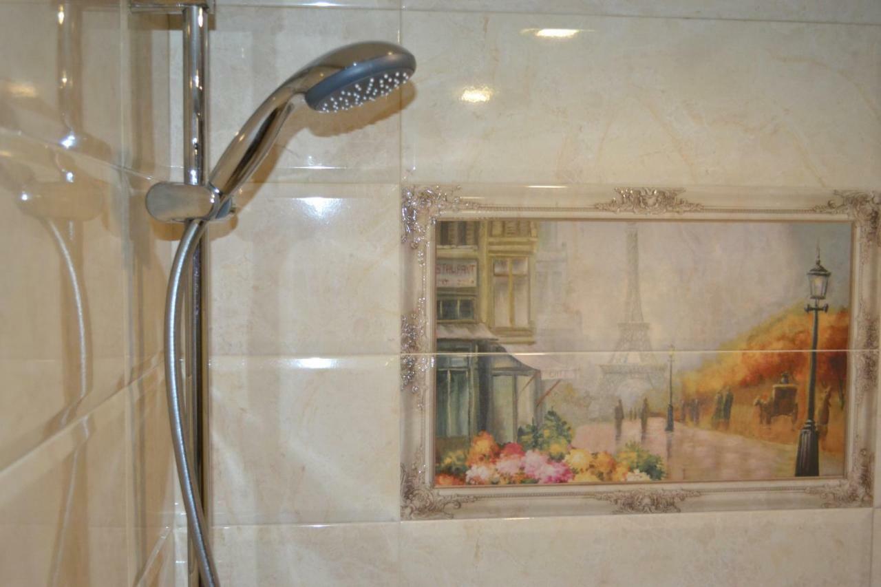 Apartamento Vintage Lozenets Sofía