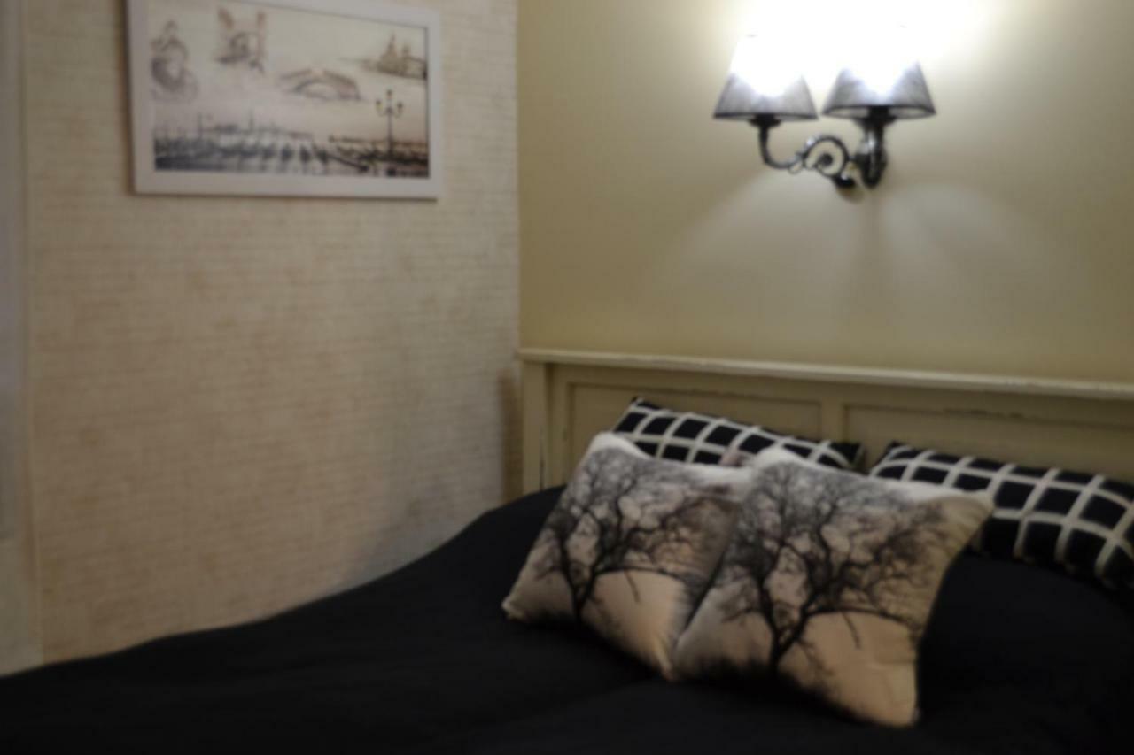 Apartamento Vintage Lozenets *